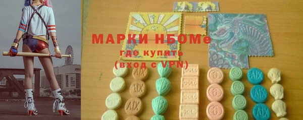 герыч Алексин