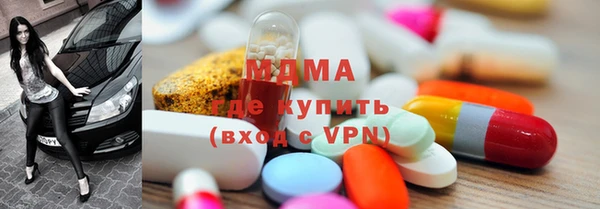 индика Алзамай