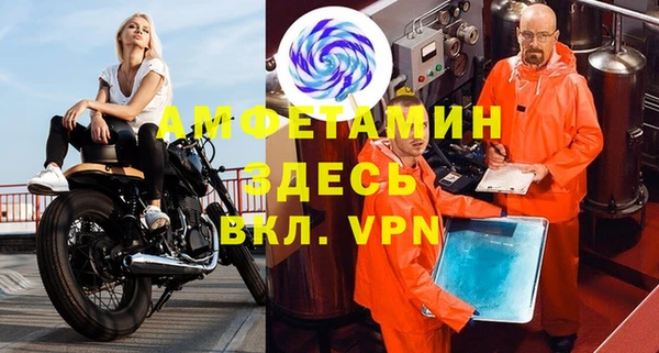 герыч Алексин