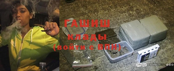 герыч Алексин