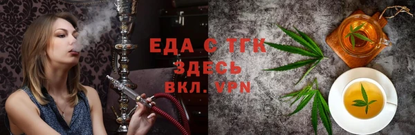 индика Алзамай