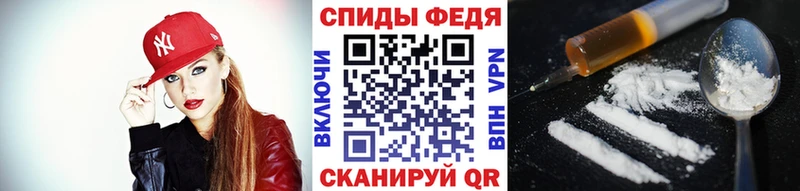 Первитин кристалл  Ставрополь 